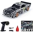 wheelfun 1/43 Scale RC Drift Race Vehicle with Gyro 4WD Ready to Go RC Race Car Mini Remote Control Car Tyres Traffic High Speed Race Toy Gift Model(Zebra Print)
