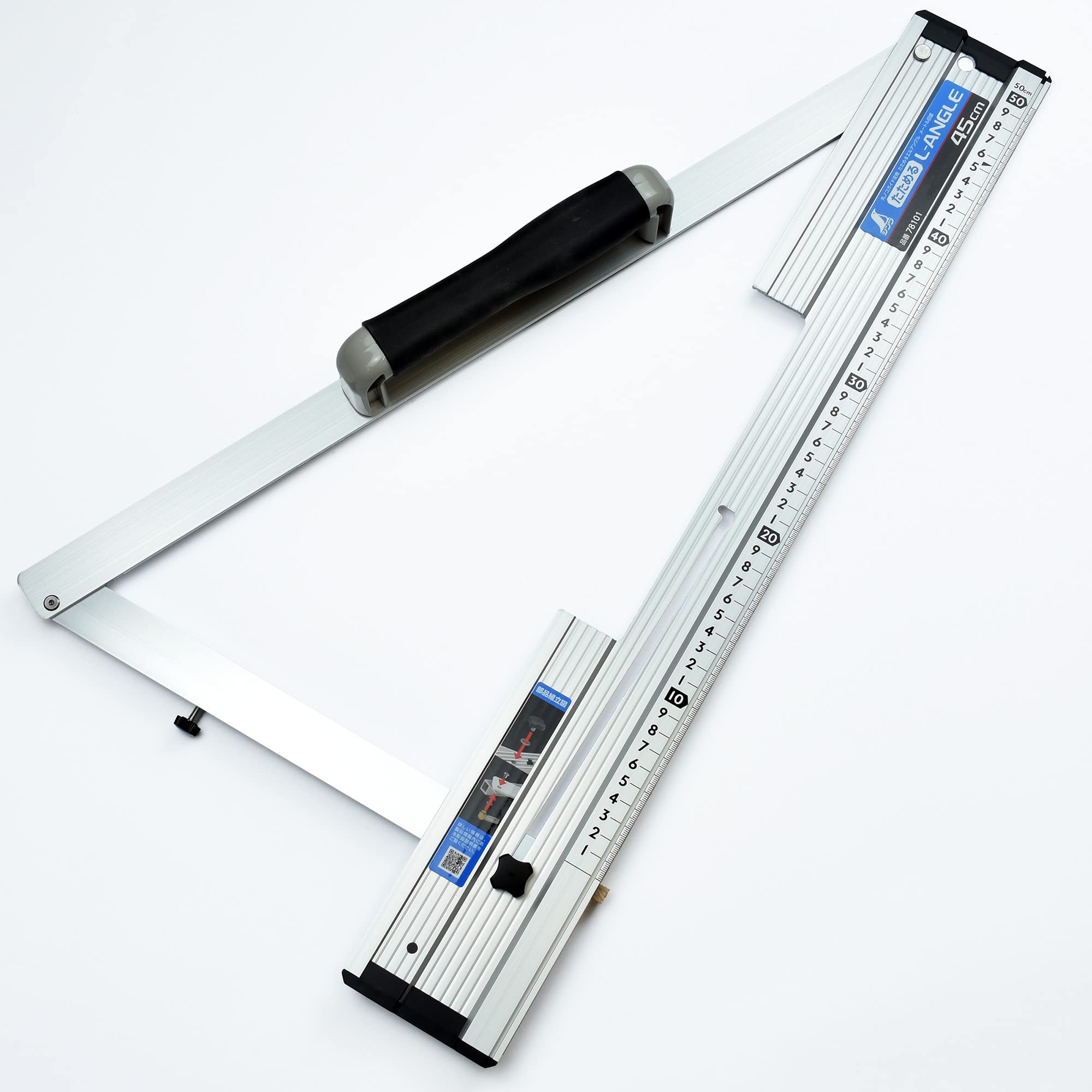 Shinwa Circular Saw Guide L-Angle - Foldable 450mm