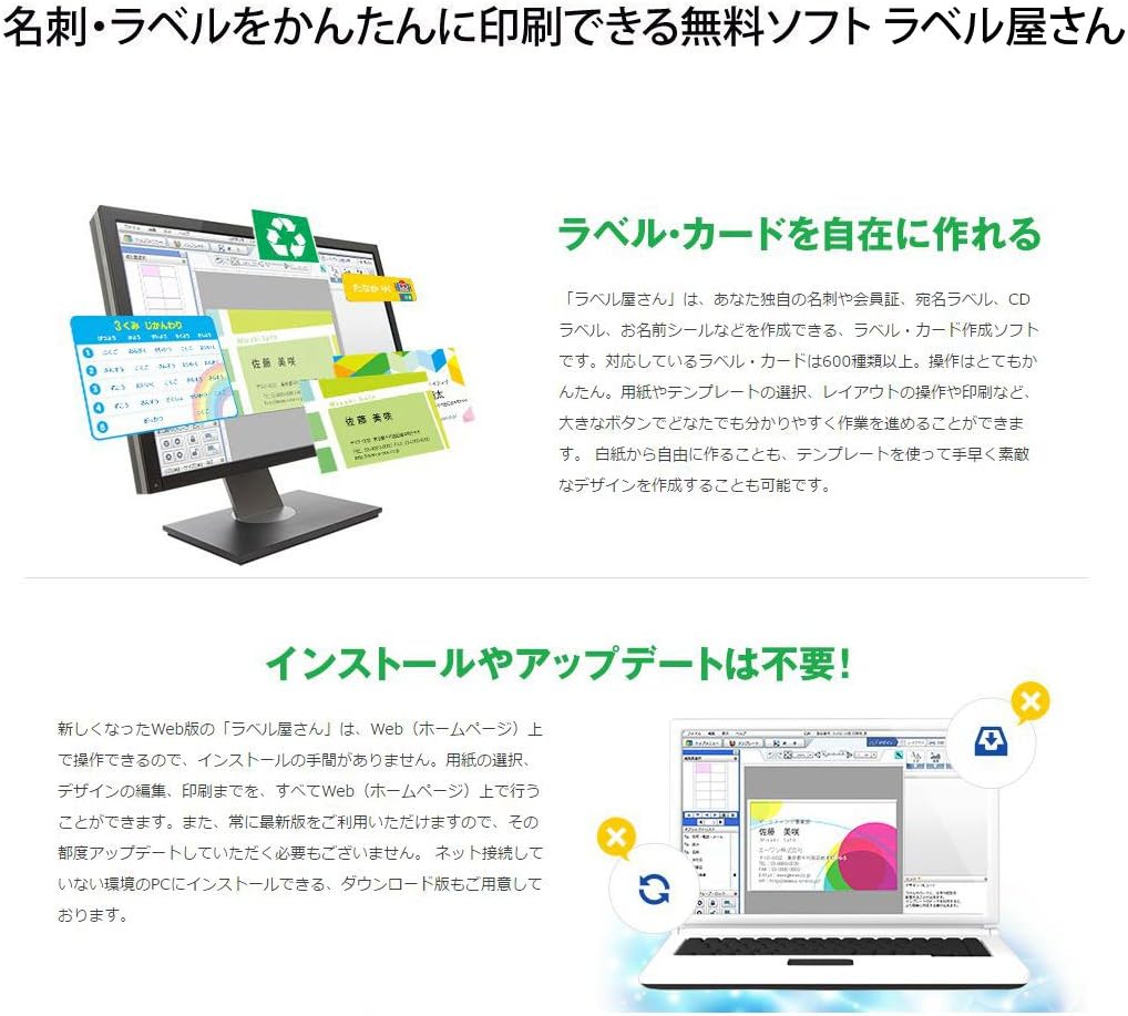 Amazon エーワン マルチカード 30面 単語カードサイズ 穴あき 5枚 単語帳 単語カード 文房具 オフィス用品