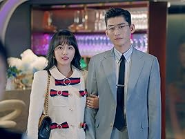 Amazon Co Jp 2度目のロマンス 字幕版 を観る Prime Video