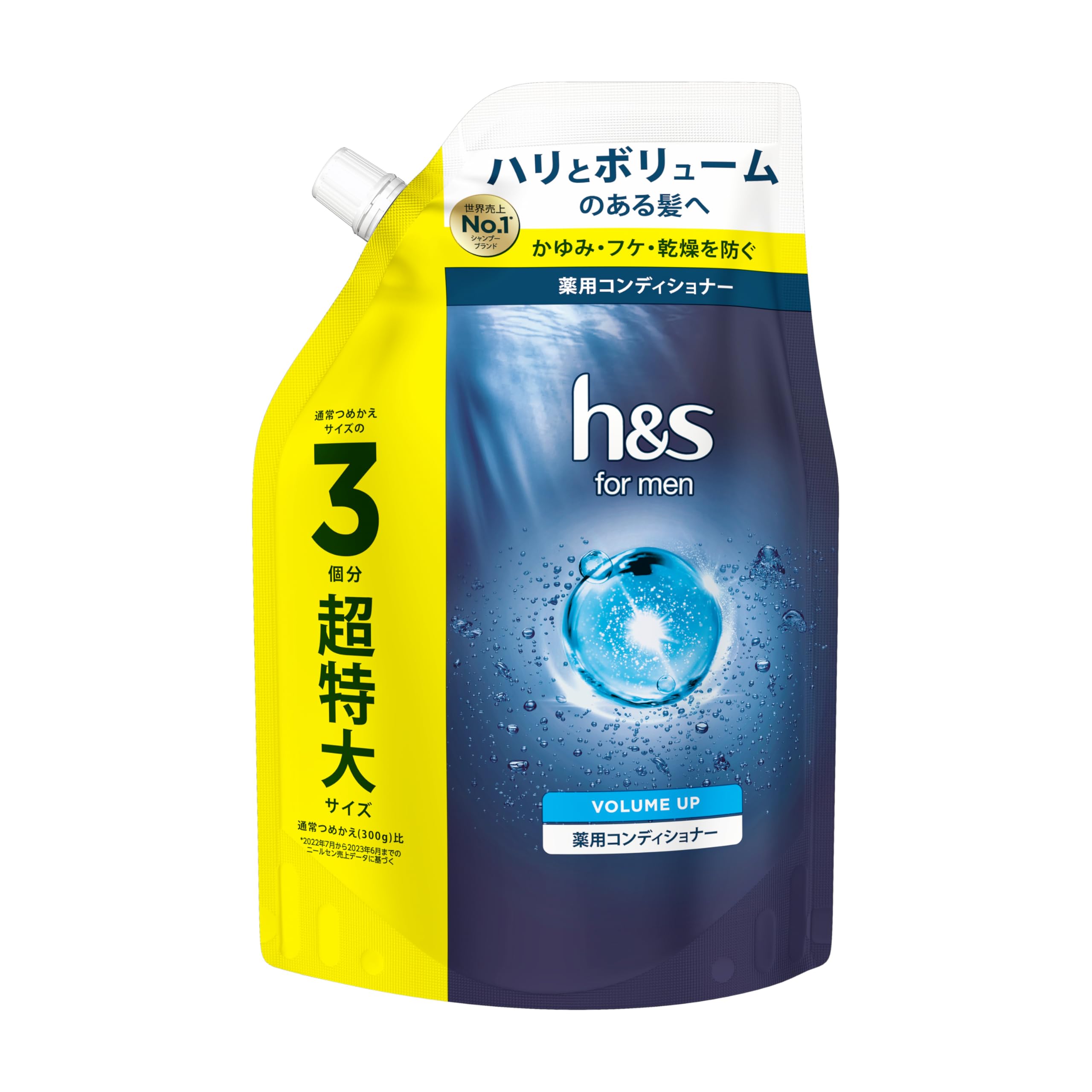 P&G h&s for men ボリュームアップ 薬用コンディショナー詰め替え 900g ピーアンドジーの商品画像