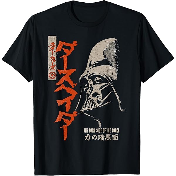 Amazon.com: Star Wars Darth Vader Vintage Japanese Block Print