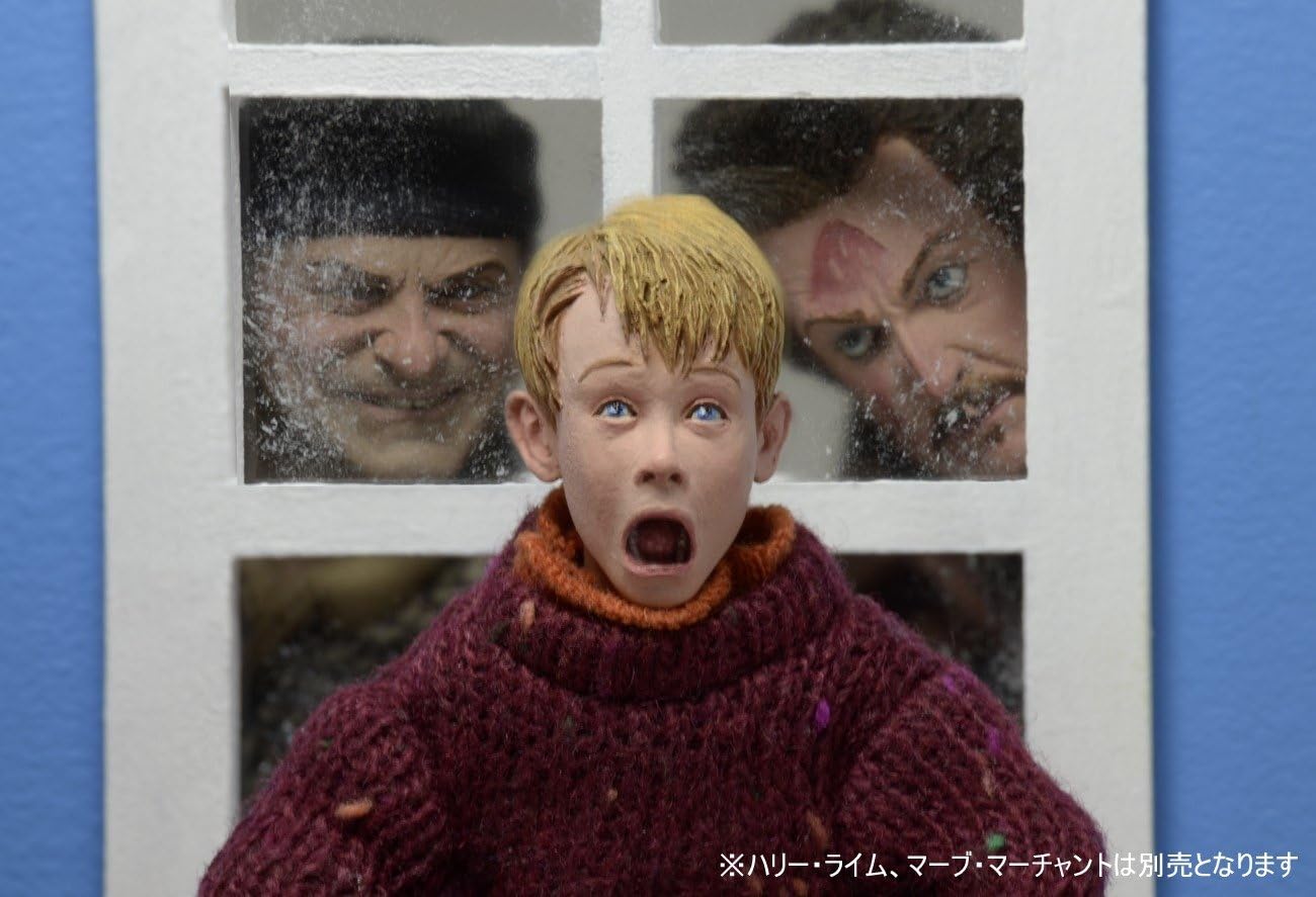 home alone kevin doll