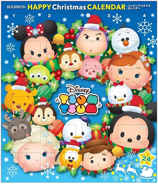 Amazon ブルボン パッピークリスマスカレンダー ディズニーツムツム 24袋 ブルボン ビスケット クッキー 通販 Amazon ブルボン パッピークリスマスカレンダー ディズニーツムツム 24袋 ブルボン ビスケット クッキー 通販