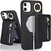 DEYHU for iPhone 12 Mini Phone case with Card Holder with Compatible magsafe Magnetic, Key Chain PU Leather Flip Kickstand Detachable 2-in-1 Wallet case for Apple12Mini Women Men-Black