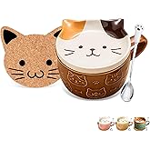 Gifts for Women Her Cute Kawaii Cat Coffee Mugs with Lids Christmas Birthday Presents for Girls Friend Kids Men Wife Mom Grandma Teacher Novelty Animal Coffee Ceramic Tea Cup Dessert Saucer Set