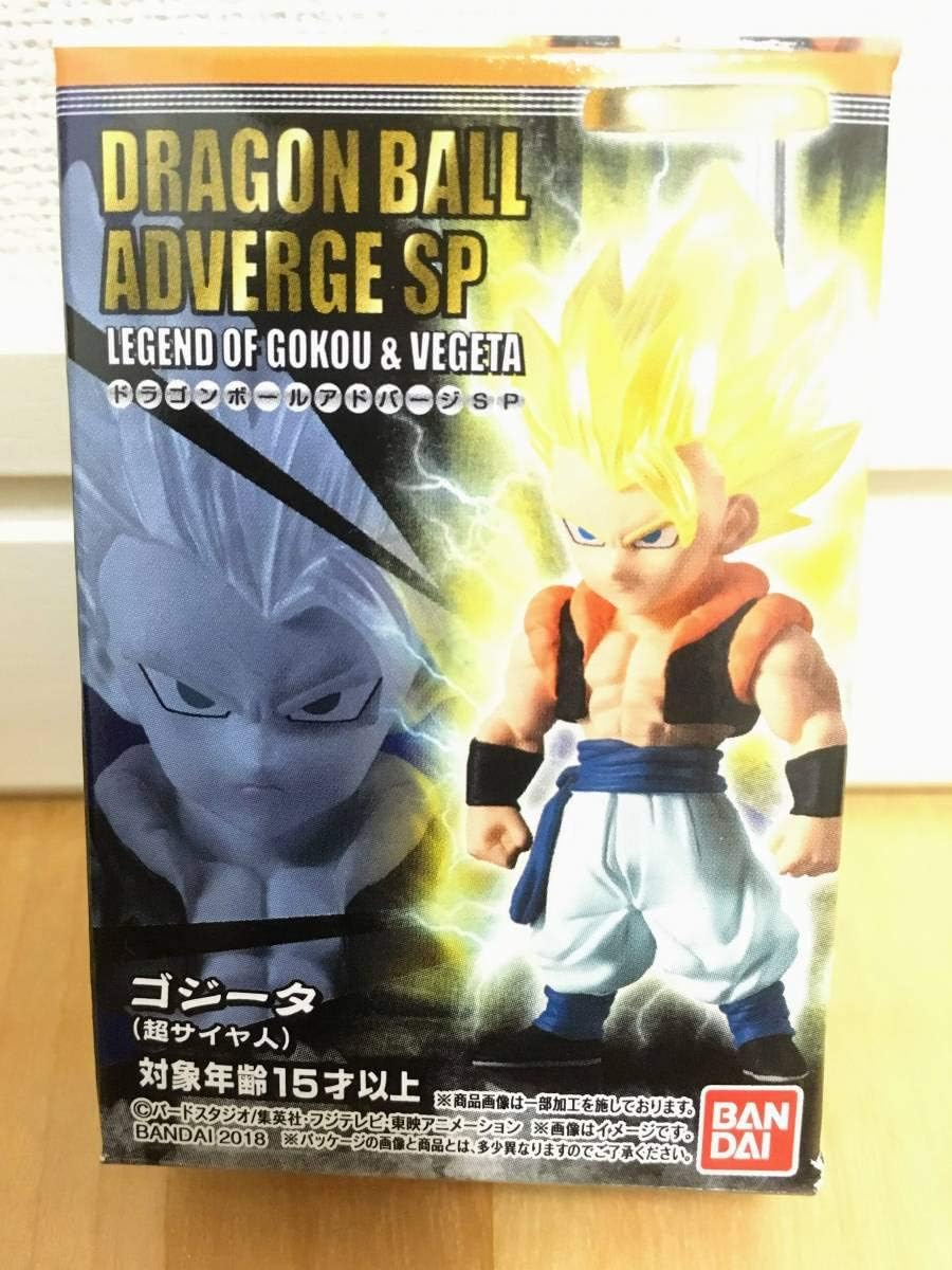 Amazon Co Jp ドラゴンボールアドバージsp ゴジータ 超サイヤ人 Legend Of Gokou Vegeta ホビー 通販