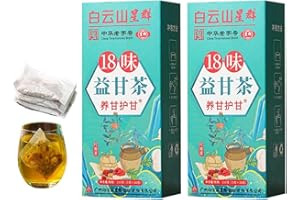 HAUBAT 18 Flavors Liver Care Tea,18 Flavors of Liver Protection Tea,Nourish The Liver and Protect The Liver, Chinese Nourishing Liver Tea, Health Preserving Tea, for All People - 2pcs