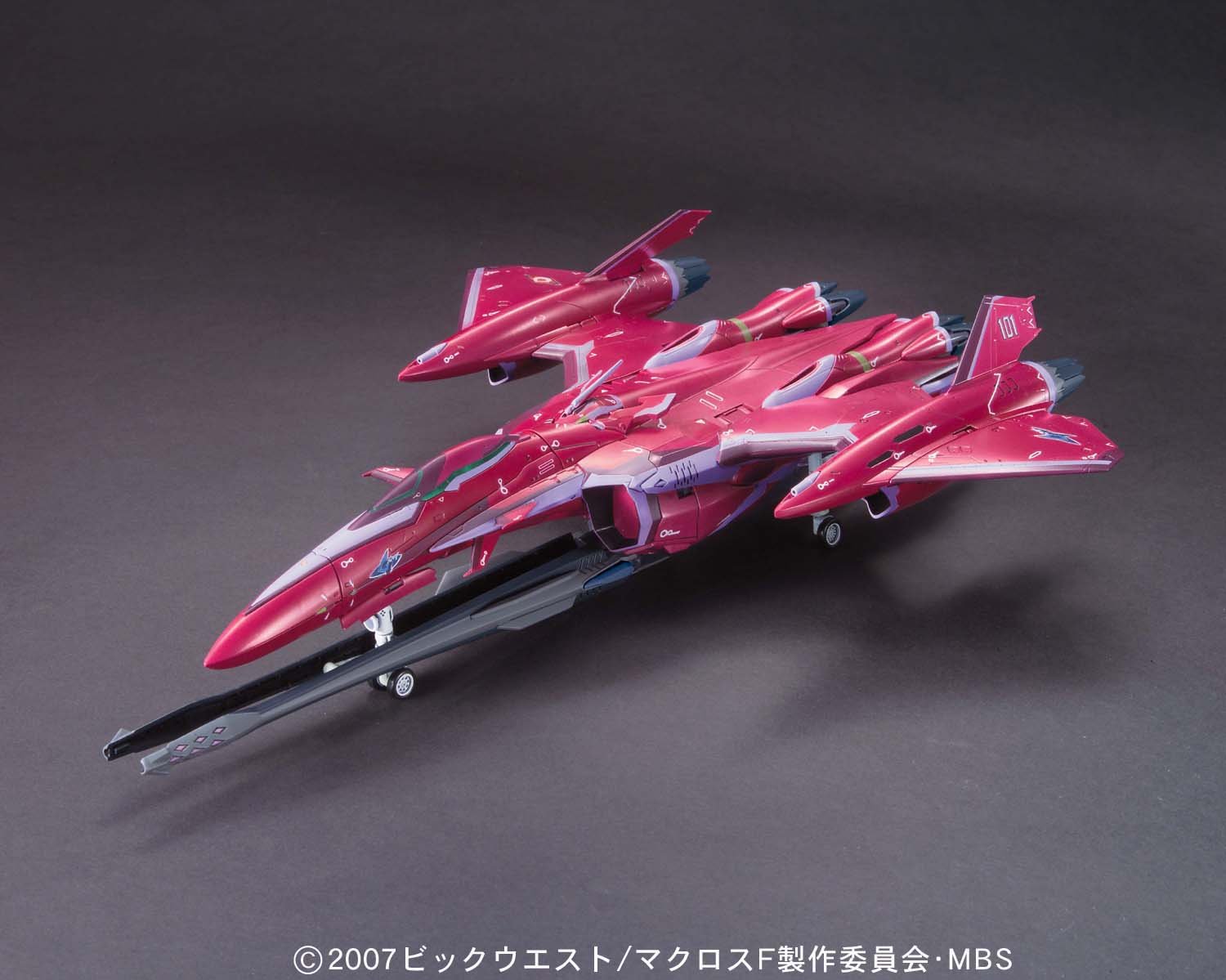(未使用･未開封品)　1/72 VF-27γルシファー ブレラ・スターン機 3形態可変モデル (マクロスFフロンティア) og8985z Amazon | 1/72 VF-27γルシファー ブレラ・スターン機 3形態可変