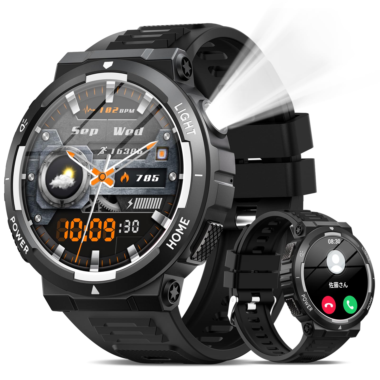 Smart Watch, 2025 Latest Design, Military Standards, Bluetooth Calls, Line/Message Notification, High Brightness Flashlight, 1.53-inch AMOLED Screen, 3 ATM Waterproof, Shockproof, Smart Watch 100+