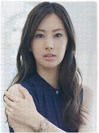 Amazon Co Jp 新しいパズル500ピース北川景子 きたがわ けいこ 木製パズル 楽しいパズル 減圧パズル 500ピース ジグソーパズル 遊び 雰囲気 減圧 おもちゃ 漫画 壁飾り 学生 子供 大人 絵画 贈り物 Toys