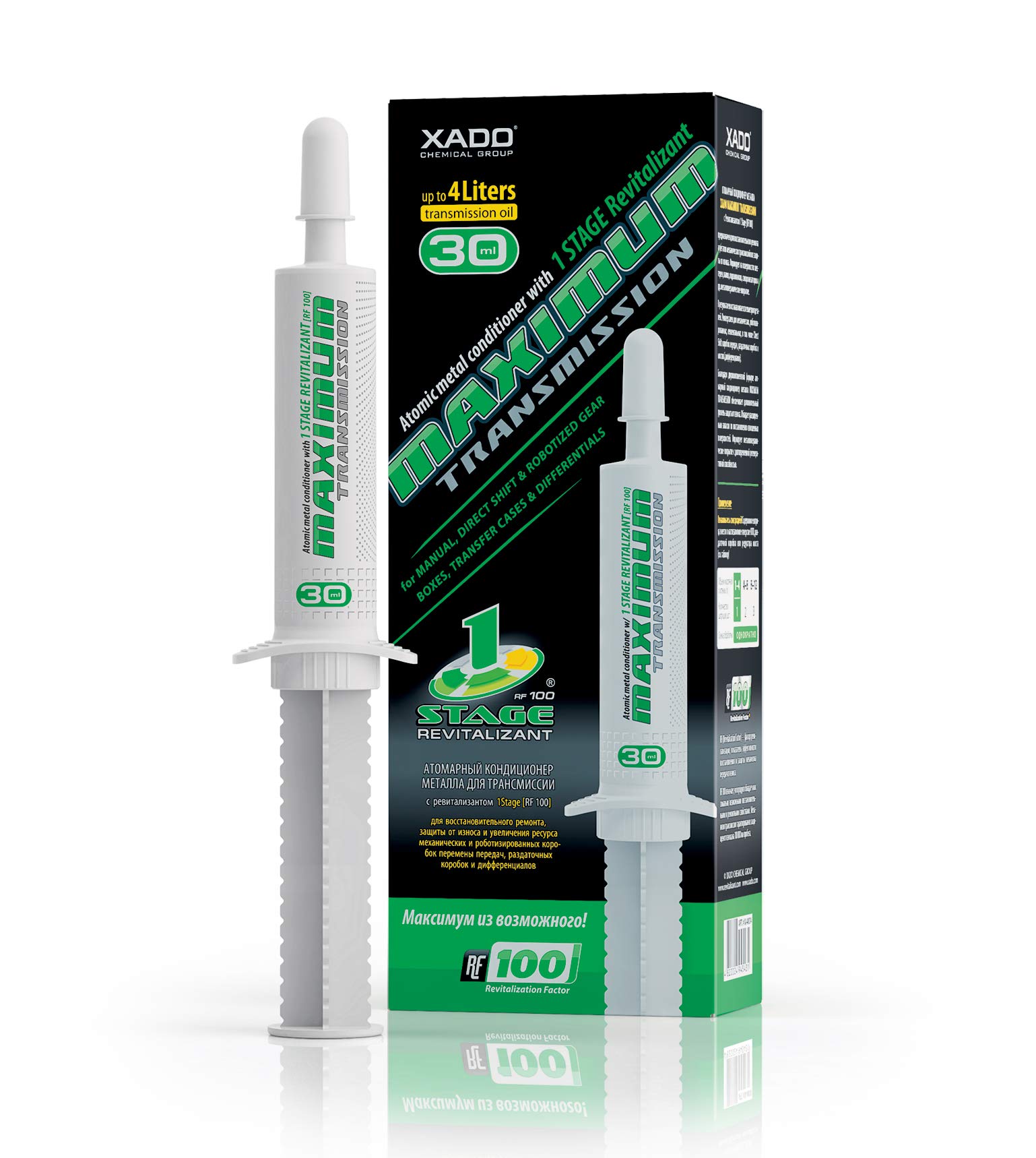 XADO MAXIMUM 1 Stage Gearbox-transmissions-differentials Revitalizant additive with Metal Conditioner