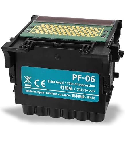 Amazon.com: Canon PF-06 Printhead, imagePROGRAF 2352C001