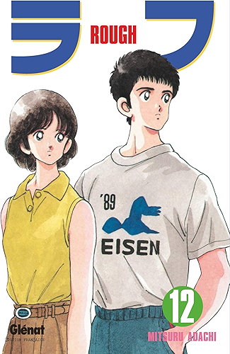 Download Rough - Tome 12 PDF