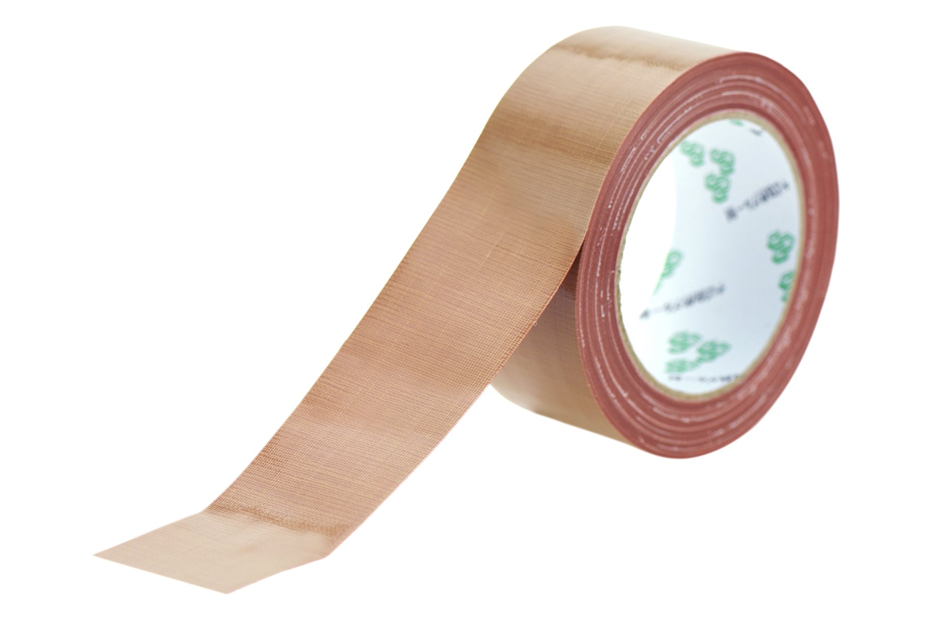 FiveSeasonStuff All Season High Strength Adhesive Single Sided Duct Tape, Carpet Tape, Strong Water Resistant Tape (Duct Tape - Brown (4.5cm Wide x 20M Length))