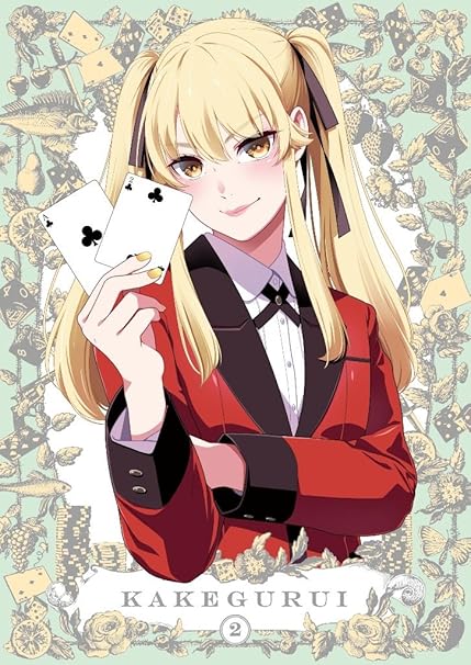 Amazon 賭ケグルイ 2 Dvd アニメ