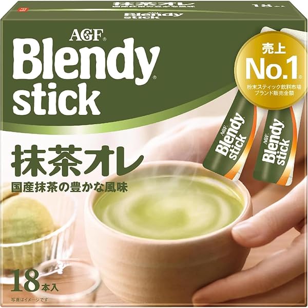まっちゃ Amazon.com: Matcha Drink Set Blendy Cafe Latory Matcha Late 6