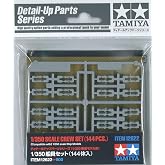 Tamiya 300012622 1:350 Battle Model Set 144
