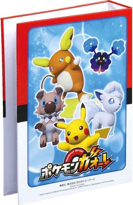 Amazon ポケットモンスター ポケモンガオーレ ガオーレファイル 2 テレビゲーム 体感ゲーム おもちゃ