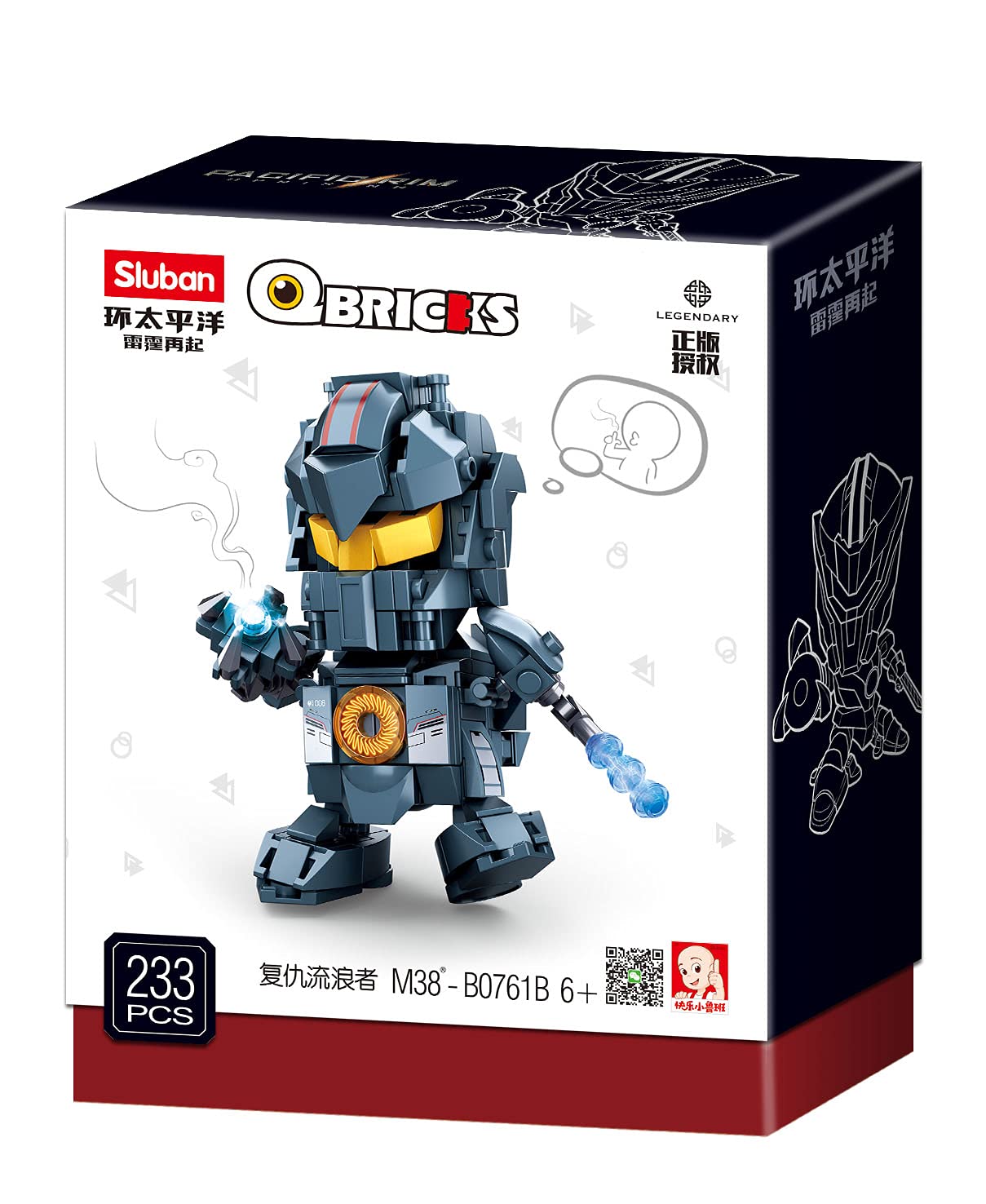 Sluban - Qbricks-Avenger, M38-B0761B, Multicoloured