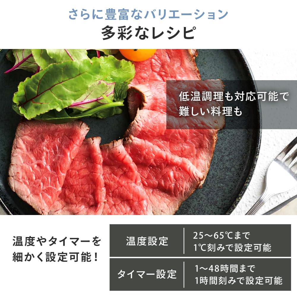 Iris Ohyama IYM-016-W Yogurt Maker, Amazake (Sweet Fermented Rice Drink) Maker, Drinkable Yogurt, Low Temp Cooking, Soy Milk, Automatic Menu, Recipe Book (English language not guaranteed), White