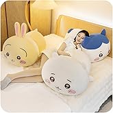 CVHBNUS Hug Pillow Plush Big 31.5 Inches Stuffed Figure Throw Pillows for Home Decor for Game Fans Adults 18 Years and Older (Yellow,15.75 Inches)