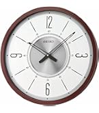 Amazon.com: Seiko 16 Inch Numbered Wood Finish Wall Clock : Home
