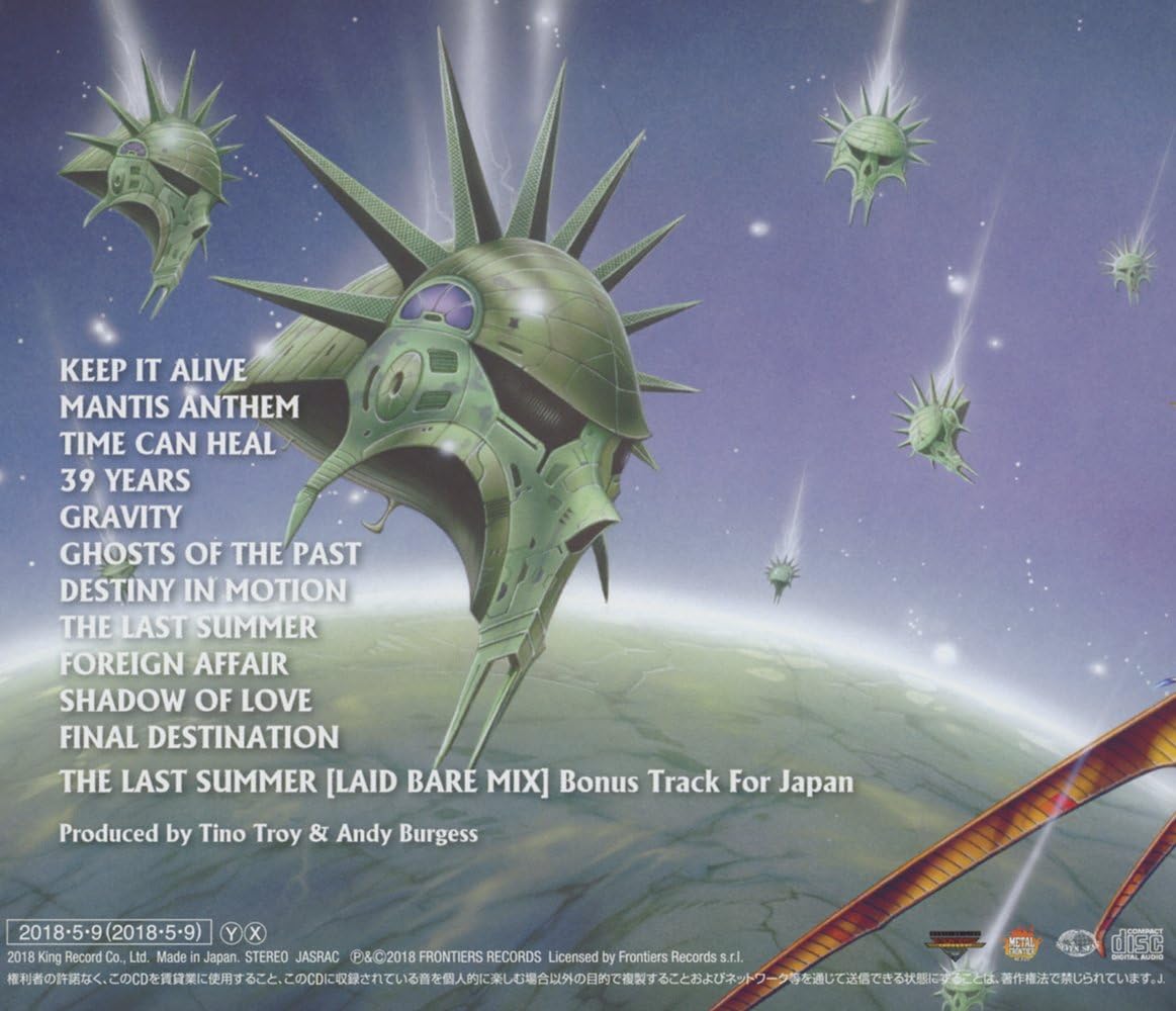 Amazon グラヴィティ プレイング マンティス ヘヴィーメタル 音楽