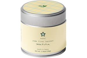 Nami Matcha – First Harvest from Yame, Japan – Premium Japanese Green Tea Powder – 30g – Single Origin