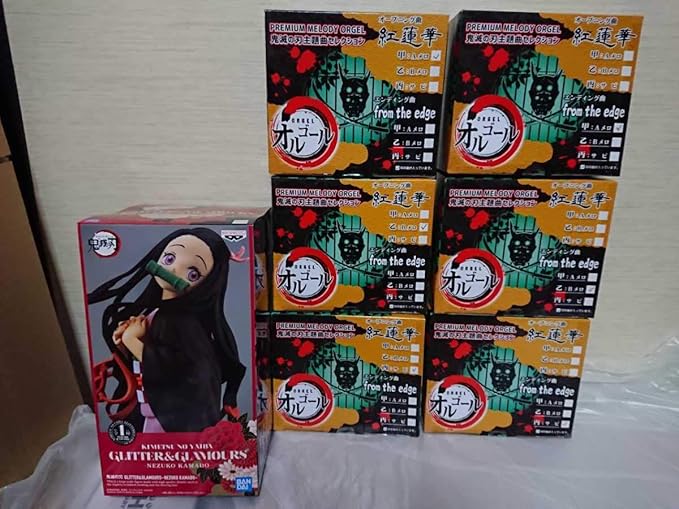 Amazon Co Jp 鬼滅の刃 主題曲セレクション オルゴール Aメロ Bメロ サビ 紅蓮華 甲 Aメロ Bメロ サビfrom The Edge 禰豆子 フィギュア 7点set Hobby