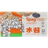 besgrow Premium New Zealand Sphagnum Moss, 150g (12L When Hydrated) Premier AAA Grade (150mm, 6" Strands) - Harvested in New Zealand's South Island, Dried and Long for Potted Plants, Orchids, Reptiles