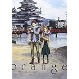 Amazon Com Orange The Complete Collection 2 Takano Ichigo Books