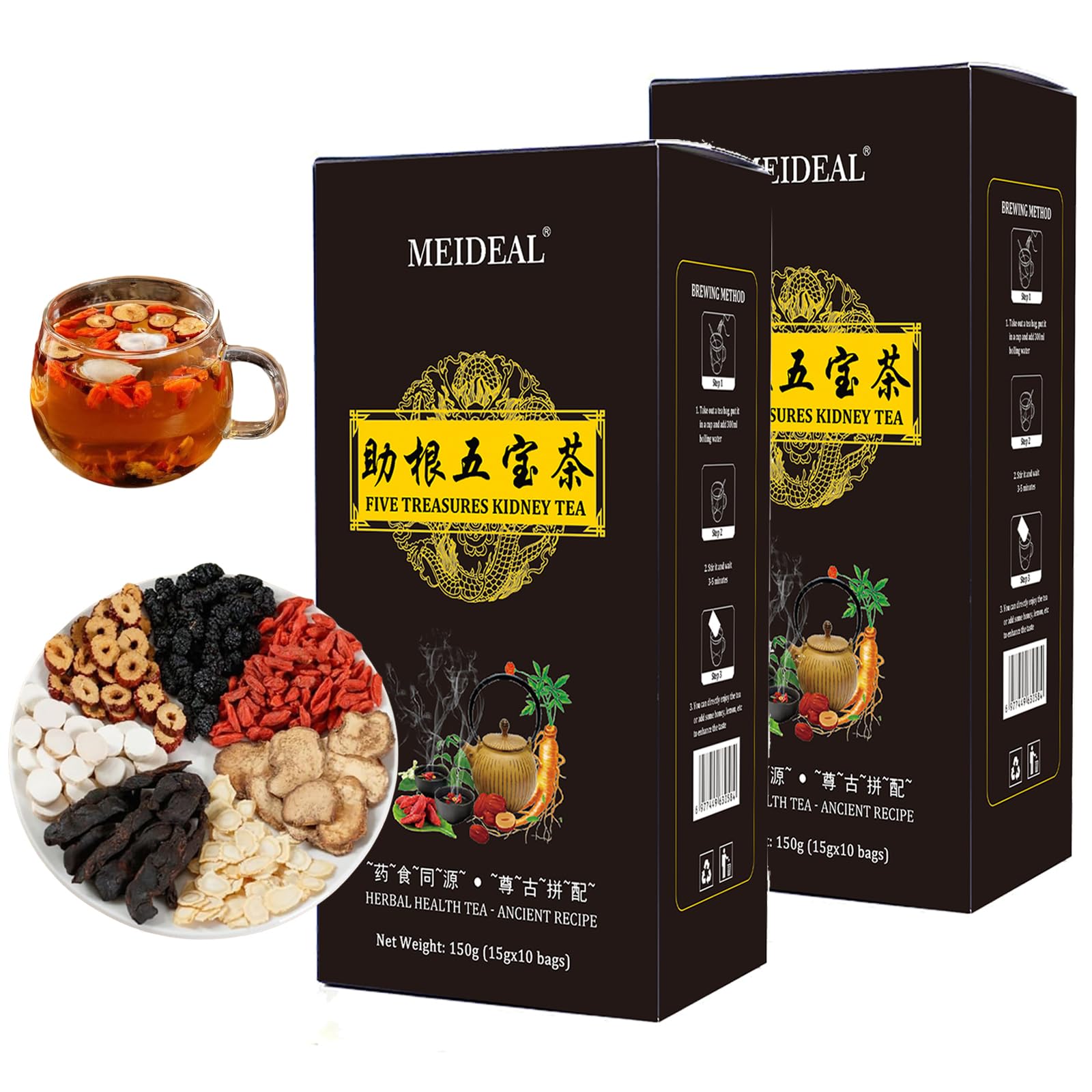 Ginseng Five Treasures Tea, Kidney Tea, Ginseng Six Treasure Traditional KidneyTea for Men and Women, 7 Precious Ingredients Formula, Chinese Herbal for Kidney (2 Boxes-20 bags)