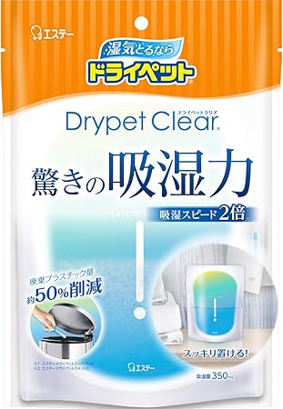 Amazon ドライペットクリア 除湿剤 湿気取り スタンドパックタイプ 350ml 1個入 ドライペット 除湿剤 乾燥剤