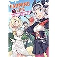 Farming Life in Another World Volume 1 (Farming Life in Another World Series)