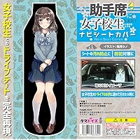 71FT+HnWbbL. AA200  - ワイ、クッッッッッッソ抜けるオナホを考えついてしまう