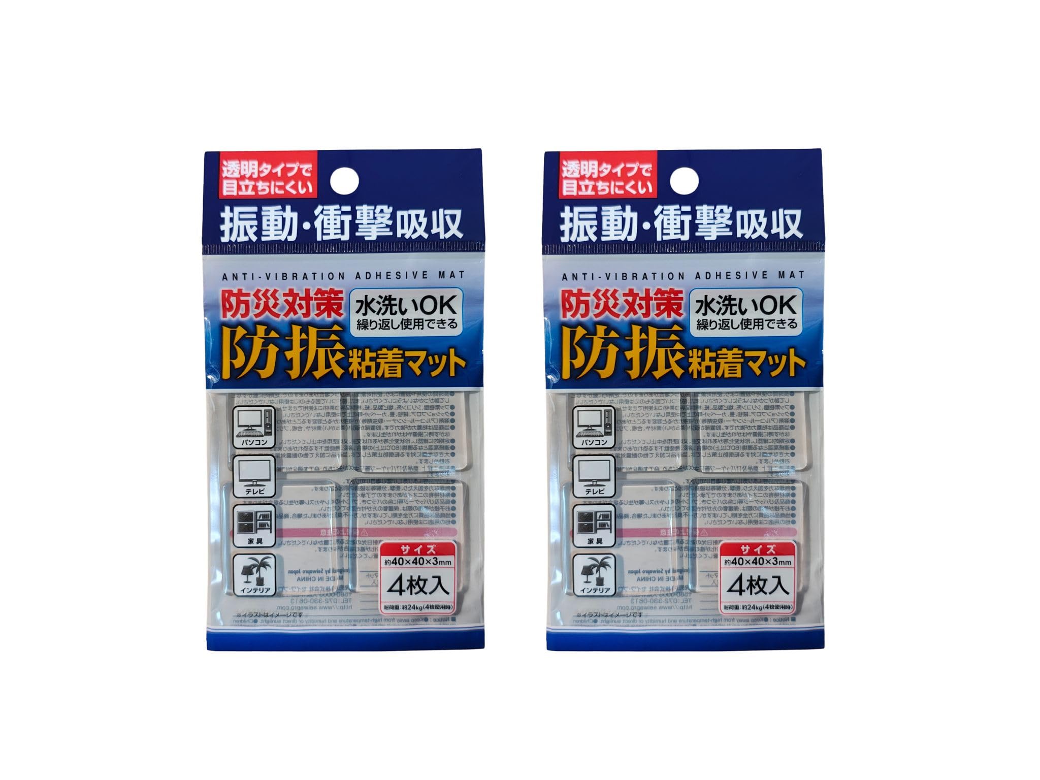 エレコム 防振粘着マット 4枚入りの商品画像