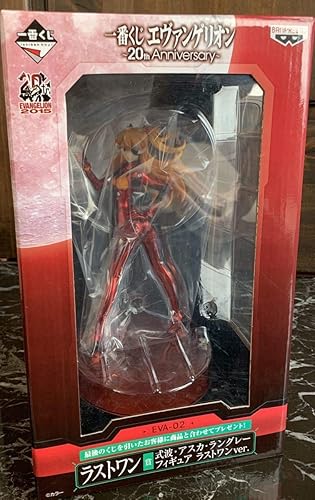 Amazon 一番くじ エヴァンゲリオン th Anniversary ラストワン賞 式波 アスカ ラングレーフィギュア ラストワンver フィギュア ドール 通販