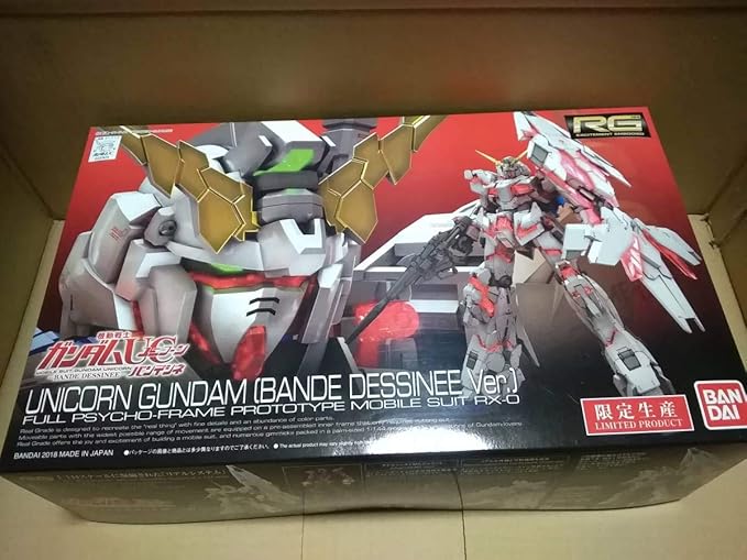 Amazon 機動戦士ガンダムu C Rg Rx 0 ユニコーンガンダム バンデシネver プラモデル 通販