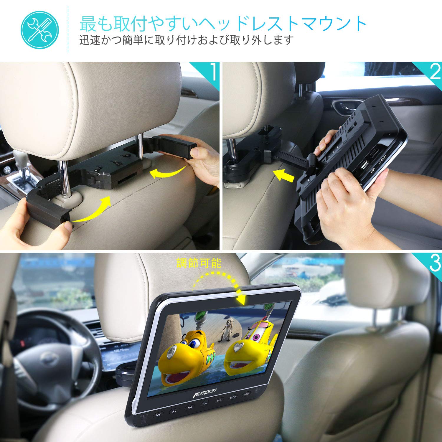 Mua Pumpkin Headrest Monitor Hdmi 10 1 Inches Smartphone Sync Dvd Player Car Use Cprm Ac Adapter Dedicated Av Caple Region Free Resume Function Av In Av Out Usb Sd Tren Amazon Nhật Chinh Hang