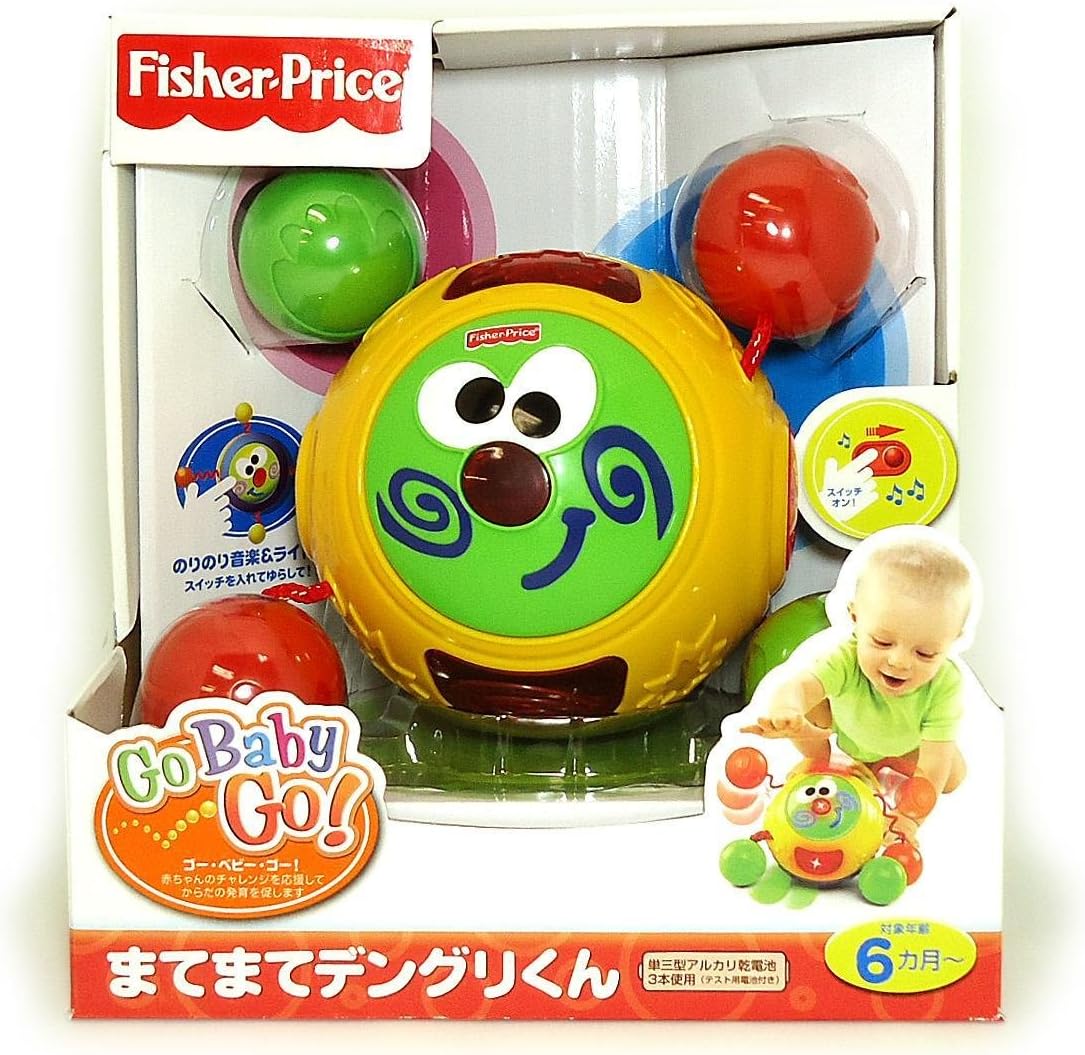 fisher price touch and crawl ball