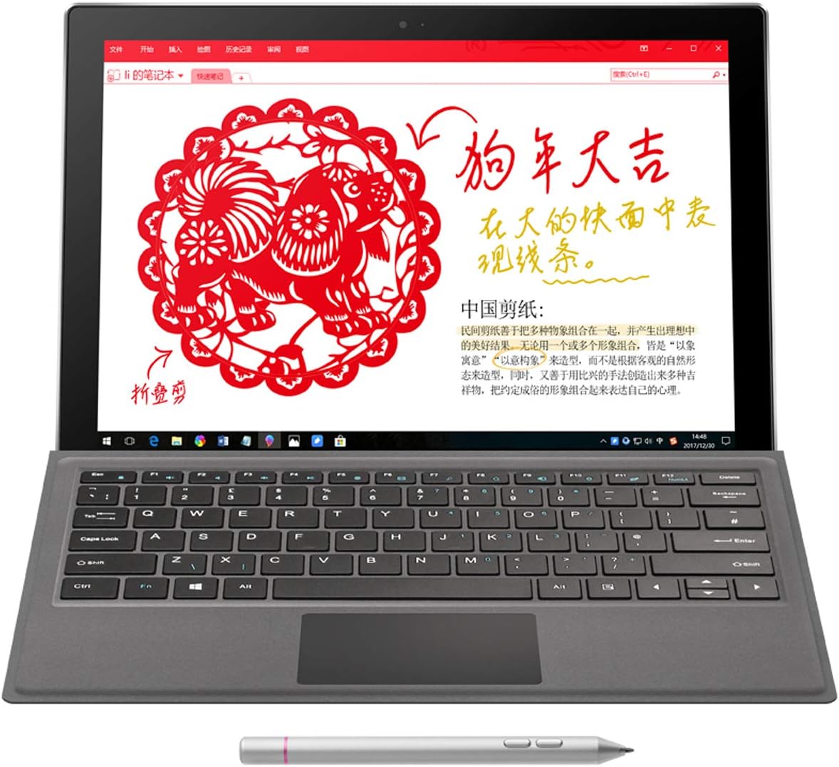 VOYO 2 in 1 Mini Laptop 12.6'', 2.7GHz i7-7500U 8G/16G RAM 256G/512G ROM SSD 2880 1920 IPS Win10.1 Home Configuration 2048 Writing Pen,8G/256GSSD