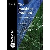 The Mukhtar Method - Arabic Music Theory I &amp; II