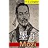 Mozi: Bilingual Edition, English and Chinese 墨子