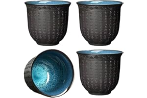 BANBEITEE Small Chinese Ceramic Tea Cups, Asian Teacups Set of 4, Traditional Porcelain Japanese Tea Cup for Tea Sake Espress