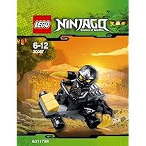 コレカ LEGO Ninjago: Cole ZX's Car Set 30087 (Bagged), Building