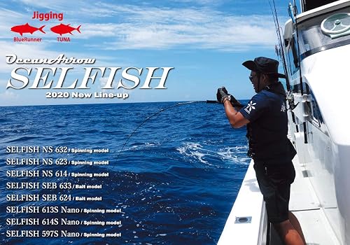 Ripple Fisher Ocean Arrow Selfish NS 614 Spinning Model