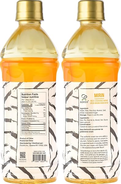 SOEOS MIRIN, JAPANESE COOKING WINE, 16.9 FL OZ (PACK OF 1), MIRIN RICE WINE, AUTHENTIC NATURAL SUGAR SWEET RICE COOKING WINE FOR COOKING, CONDIMENTS, SEASONING HOMEMADE SAUCES, JAPANESE SEASONING