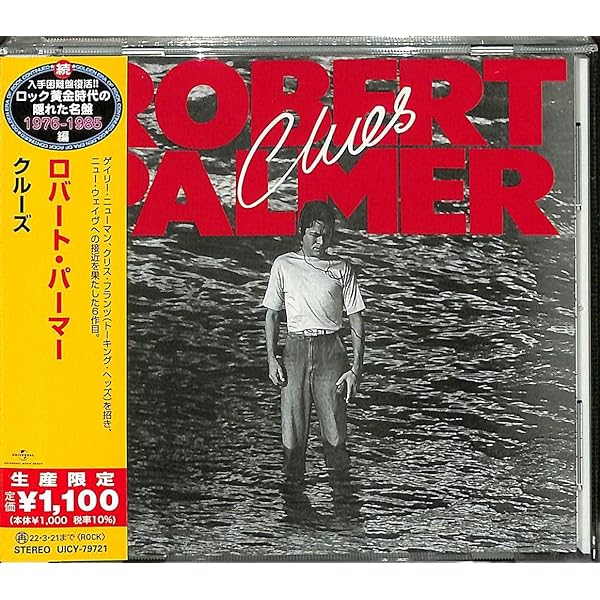 ロバート・パーマー　　Heavy Nova Robert Palmer – Heavy Nova – Vinyl (LP, Album, Club Edition