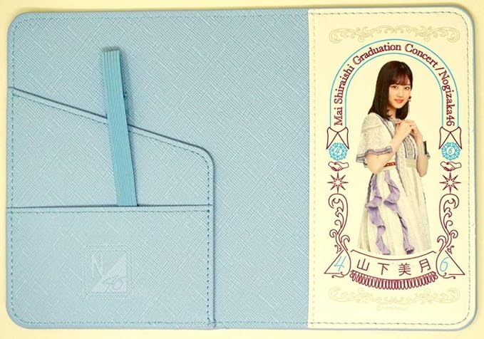Amazon Co Jp 乃木坂46山下美月個別パスポートケース白石麻衣卒業コンサートmai Shiraishi Graduation Concert Idol タレント グッズ ホビー 通販